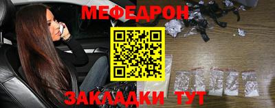 твердый Рязань