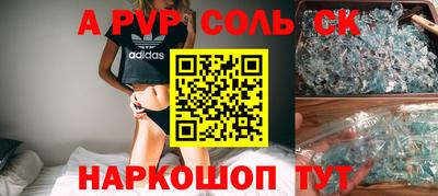 твердый Рязань