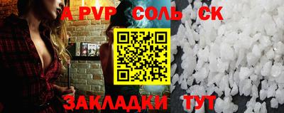 твердый Рязань