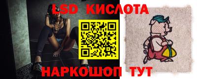 наркотики Рузаевка