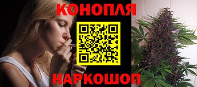 наркотики Рузаевка