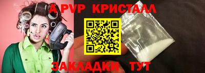 твердый Рязань