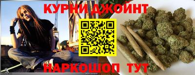 экстази Рыбинск