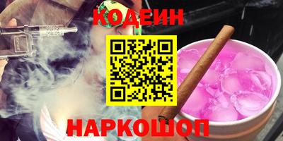 экстази Рыбинск