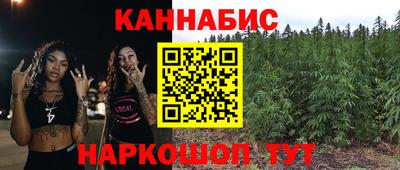 экстази Рыбинск