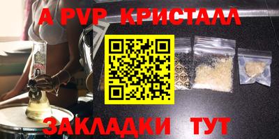 твердый Рязань