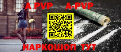 твердый Рязань