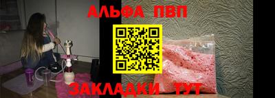 экстази Рыбинск