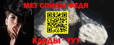 наркотики Рузаевка
