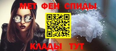 экстази Рыбинск