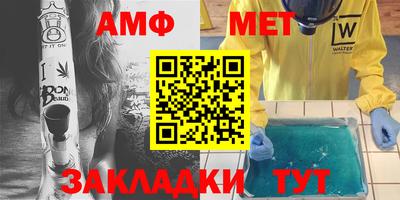 экстази Рыбинск