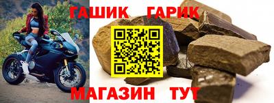 твердый Рязань