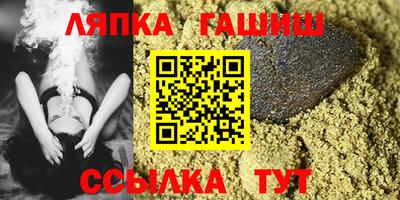 твердый Рязань