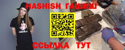твердый Рязань
