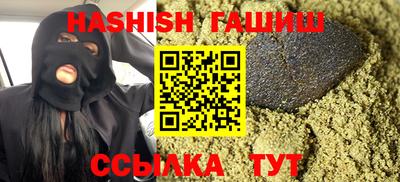 экстази Рыбинск