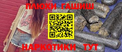 твердый Рязань