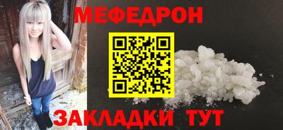 экстази Рыбинск