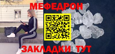 твердый Рязань