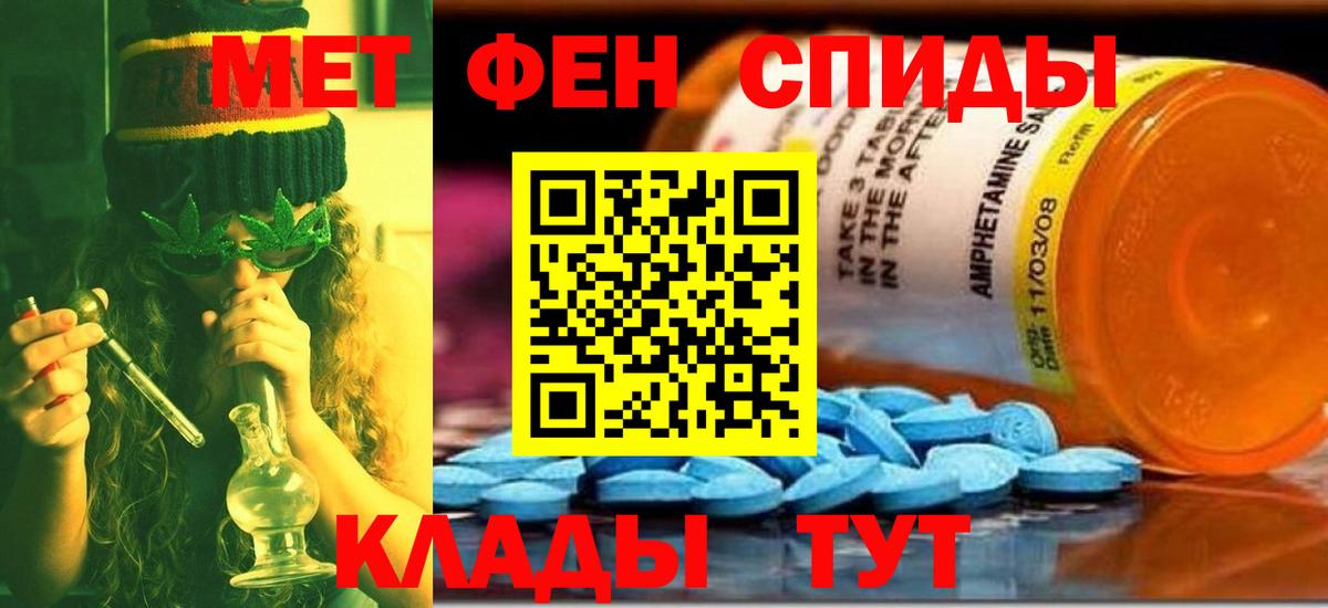  Кокаин Гай